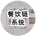 &#76;&#69;&#84;&#79;&#85;&#46;&#67;&#79;&#77;&#45;&#20048;&#25237;&#65288;&#20013;&#22269;&#65289;