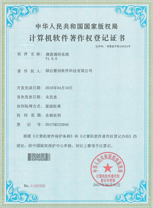 &#76;&#69;&#84;&#79;&#85;&#46;&#67;&#79;&#77;&#45;&#20048;&#25237;&#65288;&#20013;&#22269;&#65289;